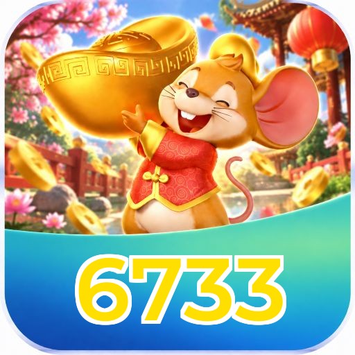 Lottery 6733